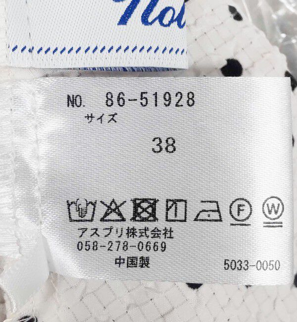 NOLLEY'S「サッカードット5分袖タックブラウス」|シャツ・ブラウス|