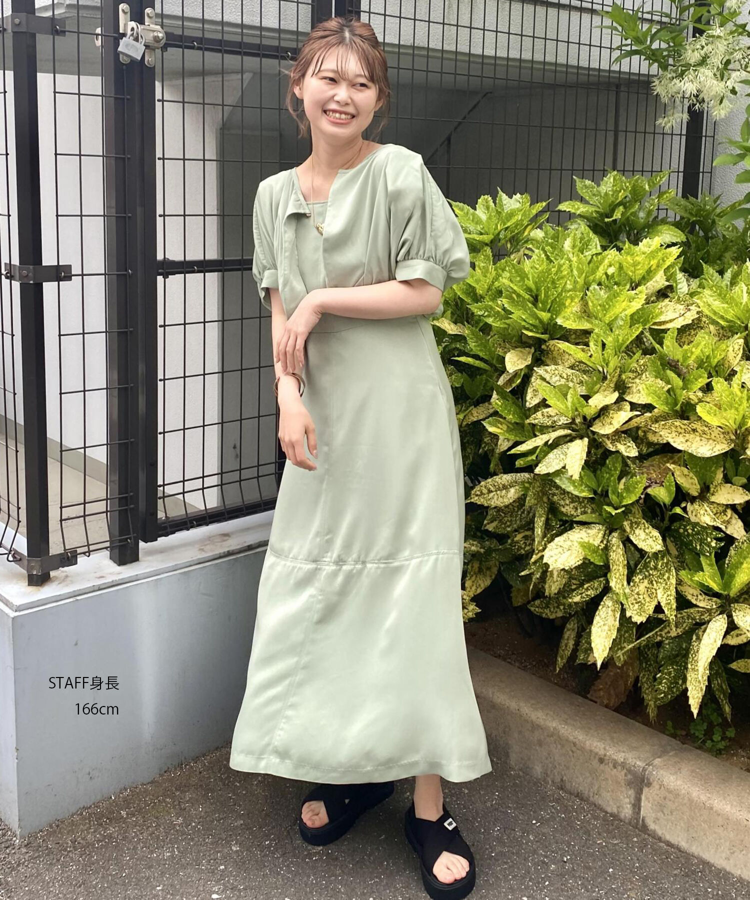 VIS「【洗える・防シワ】ボレロ＆ホルターネック付きキャミワンピース」|ワンピース|