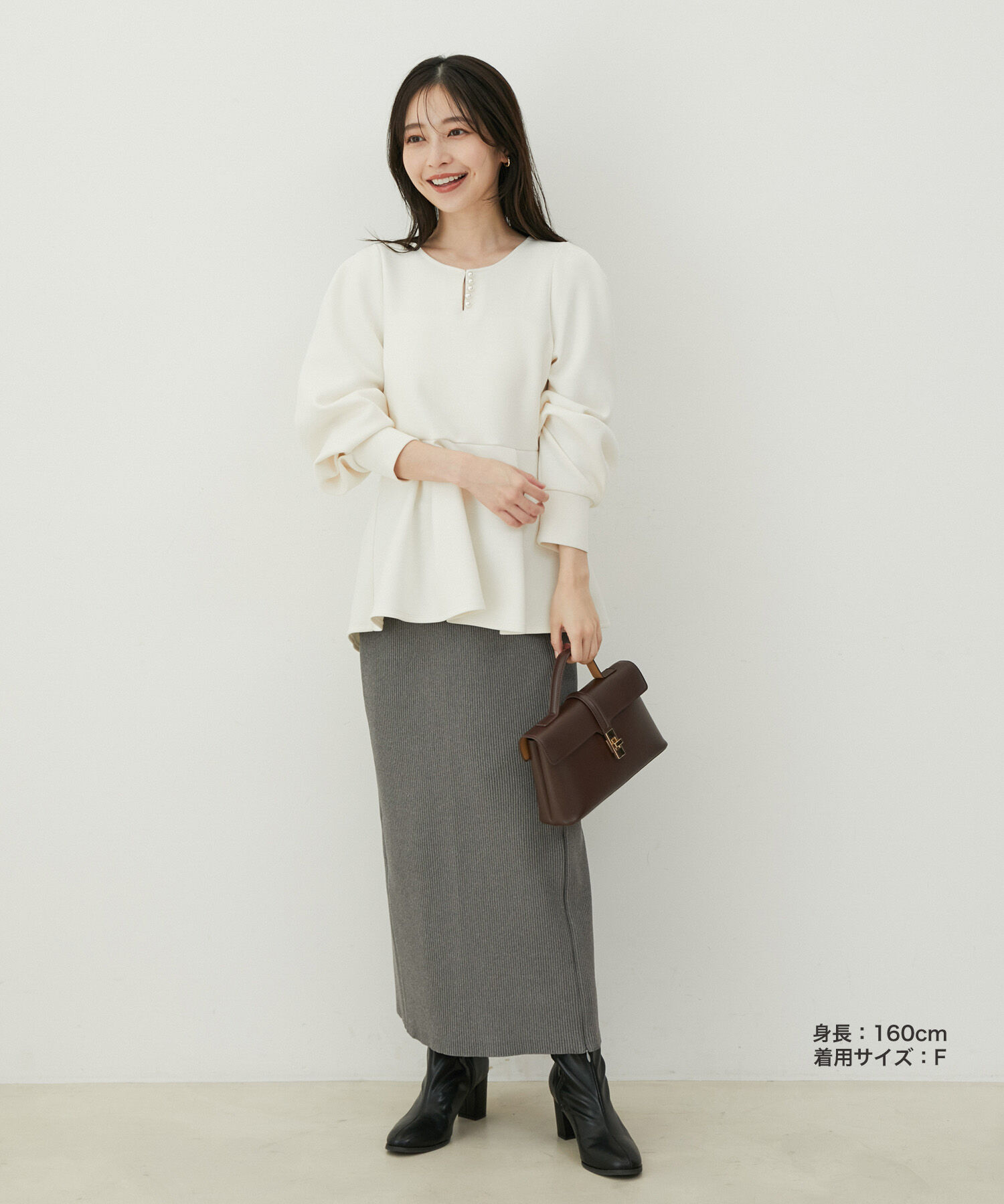 VIS「【洗える】ジップスリットリブニットタイトスカート」|スカート|