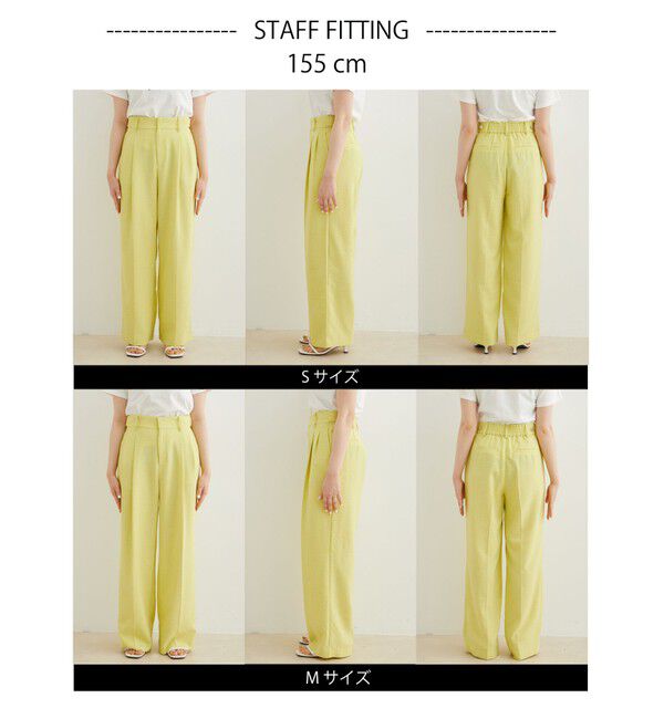 VIS「【美easy】リネンライクワンタックワイドスラックスパンツ【接触冷感/洗える】」|スラックス|