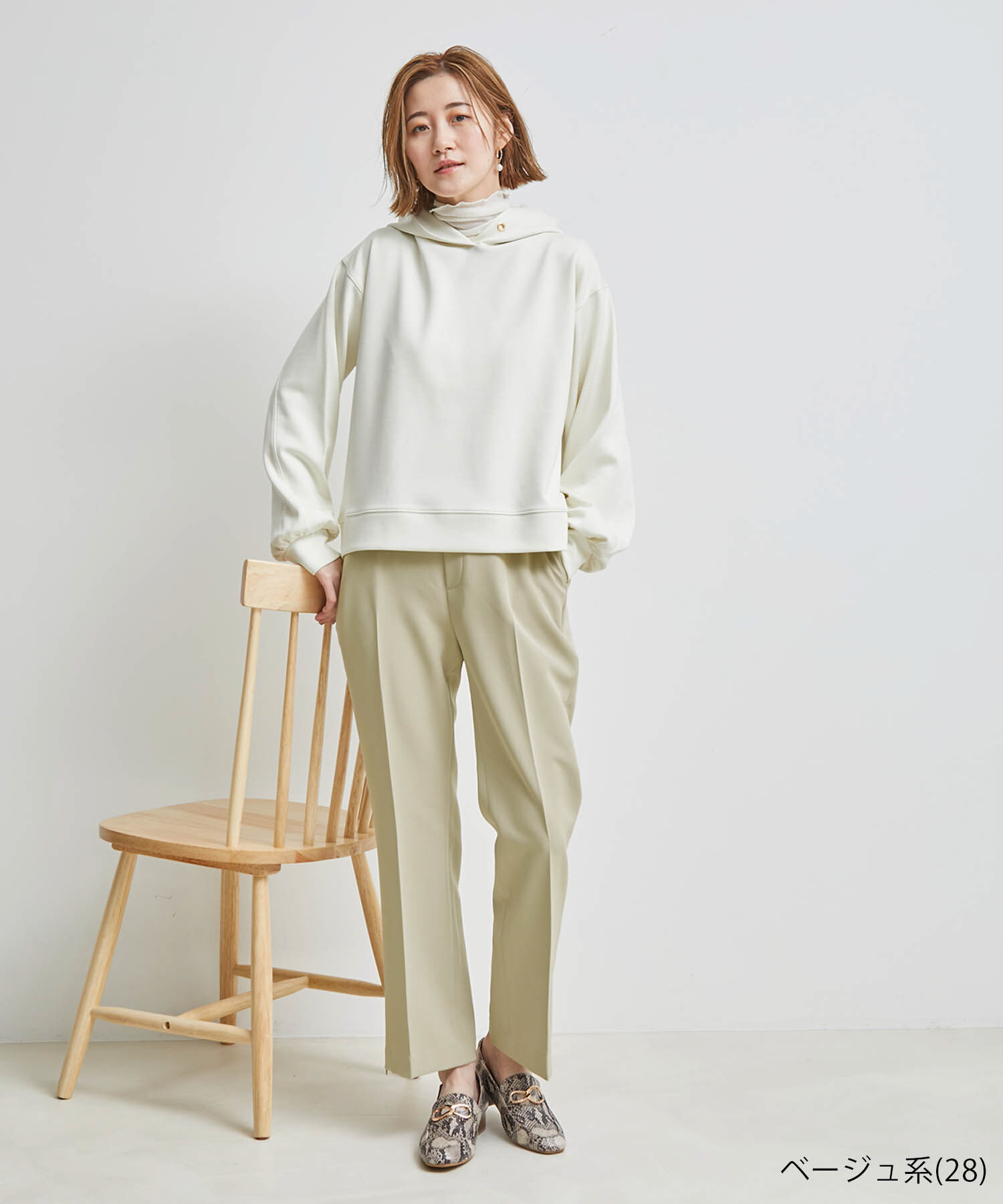 Rope&rsquo;Picnic「【ラク美】ファスナースリットカラーパンツ」|その他|