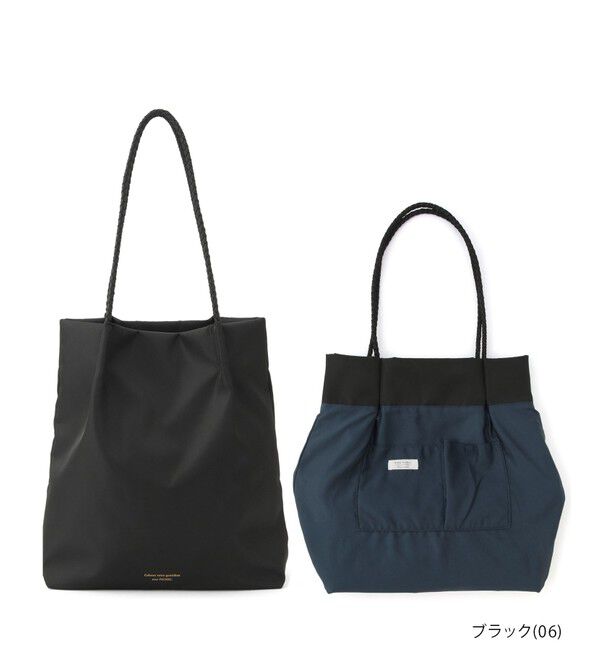 ROPE PICNIC PASSAGE「A4対応/洗えるポリエステルメッシュハンドルトートバッグ」|トートバッグ|