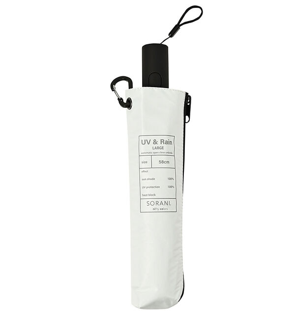 ABAHOUSE「【SORANI/ソラニ】遮光オートマティックミニ５８/晴雨兼用/ユニセックス【W」|傘|