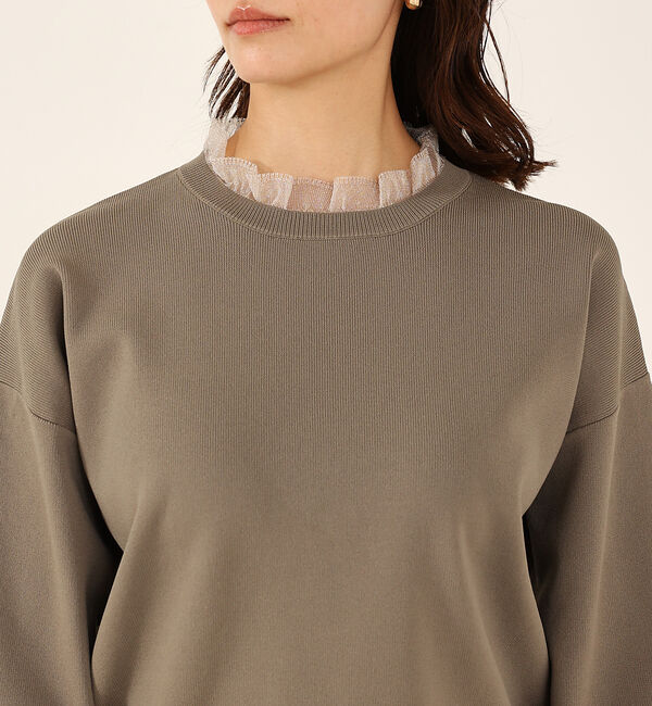 abahouse mavie「シアーフリルコンビセットアップ」|その他|