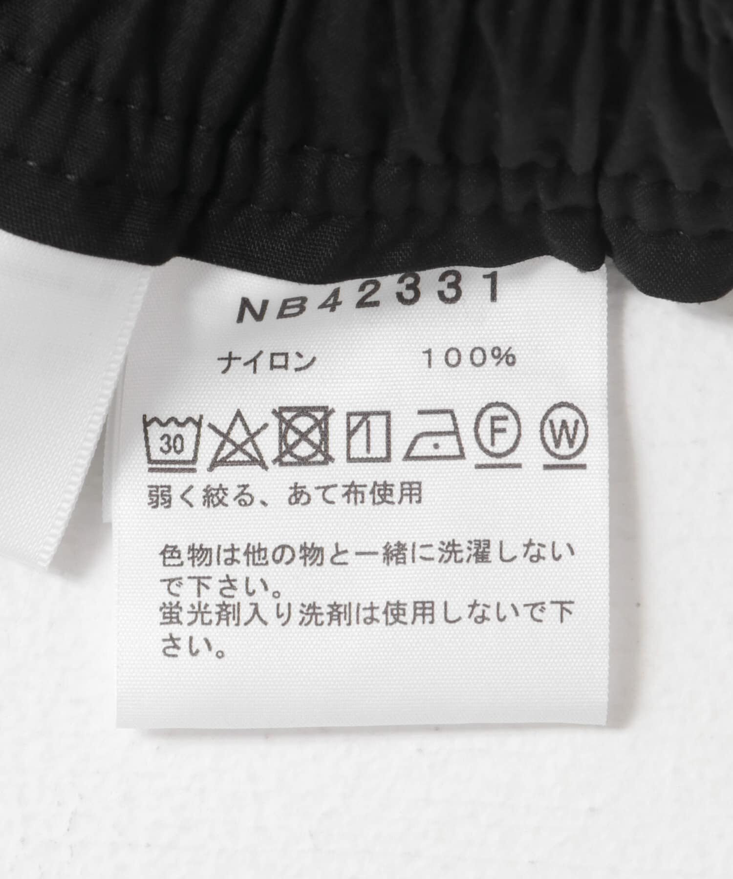 URBAN RESEARCH DOORS「THE NORTH FACE　Versatile Mid」|その他|