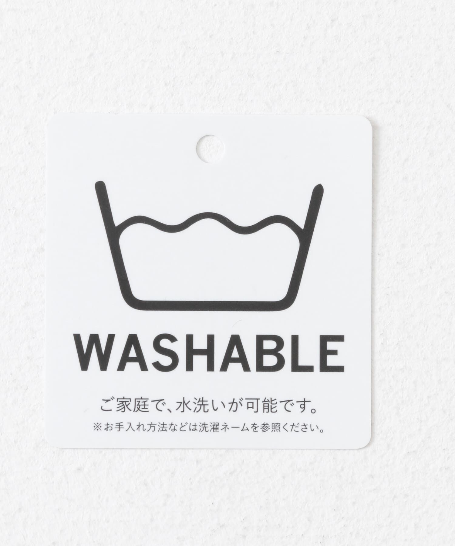 URBAN RESEARCH ROSSO「ELENDEEK　FORM SLEEVE OVER KNIT」|ニット・セーター|