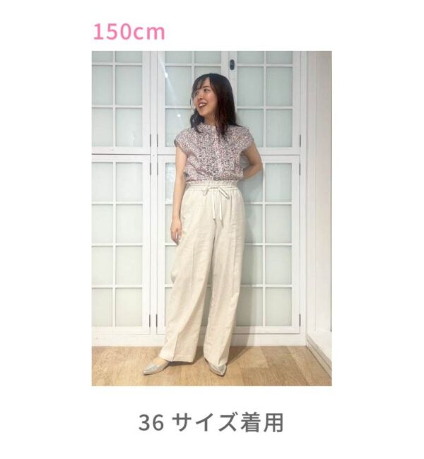 le.coeur blanc「《毎年人気！履きやすさ抜群！》アサレチックイージーワイドパンツ」|その他|