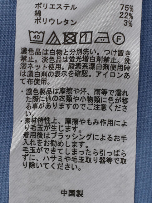 earth music&ecology「シャツワンピース」|ワンピース|