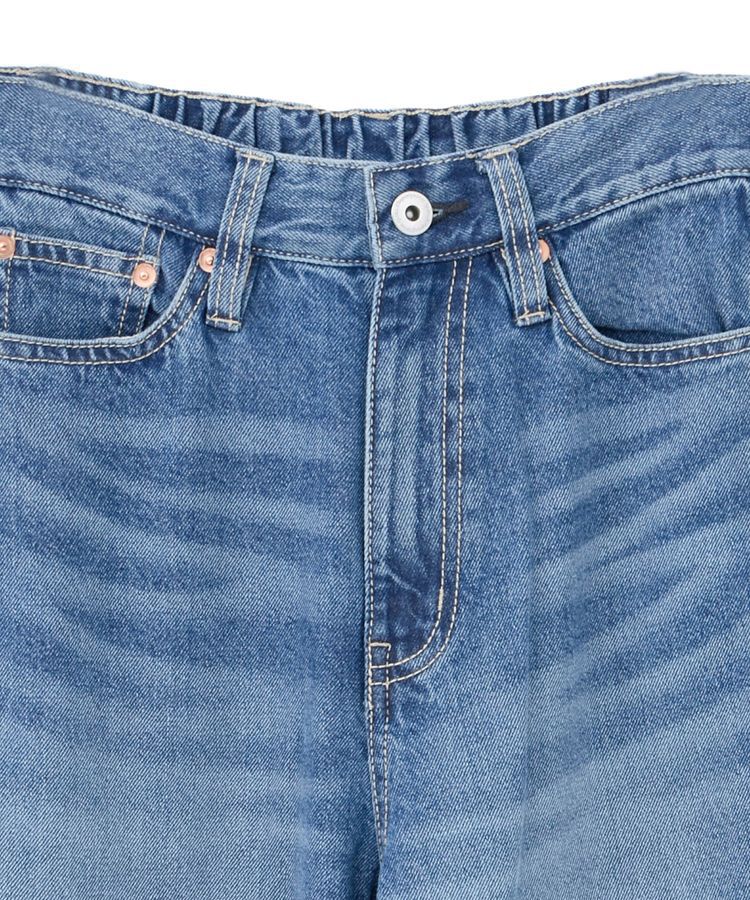 earth music&ecology「ワイドフリンジデニムパンツ」|デニム|