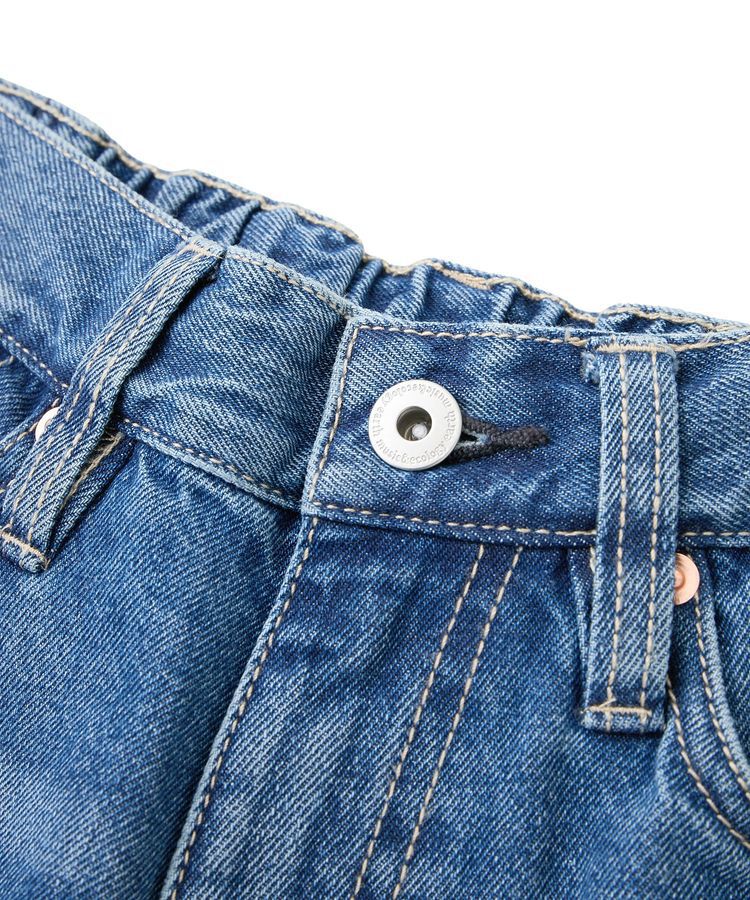 earth music&ecology「ワイドフリンジデニムパンツ」|デニム|