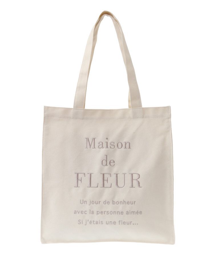 Maison de FLEUR「ブランドロゴ刺繍スクエアトートバッグ」|トートバッグ|