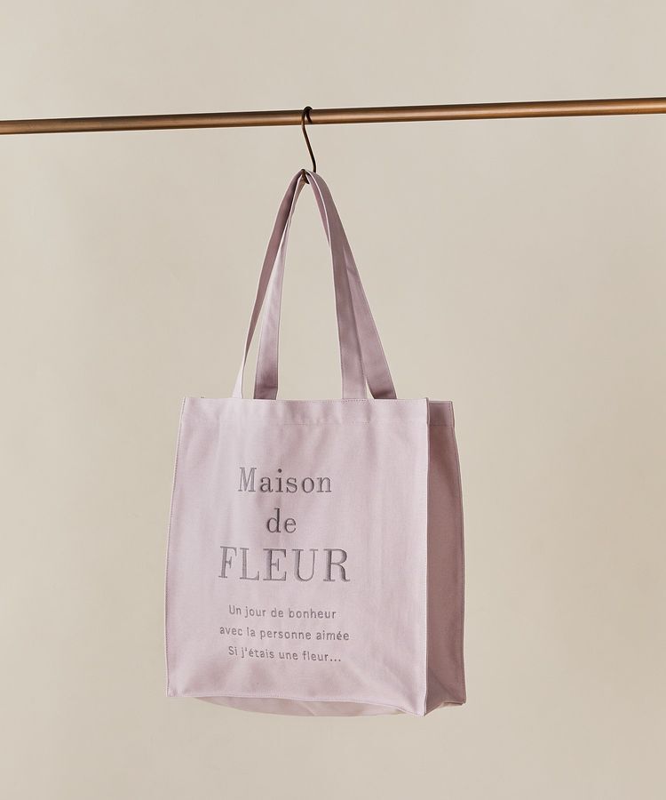 Maison de FLEUR「ブランドロゴ刺繍スクエアトートバッグ」|トートバッグ|