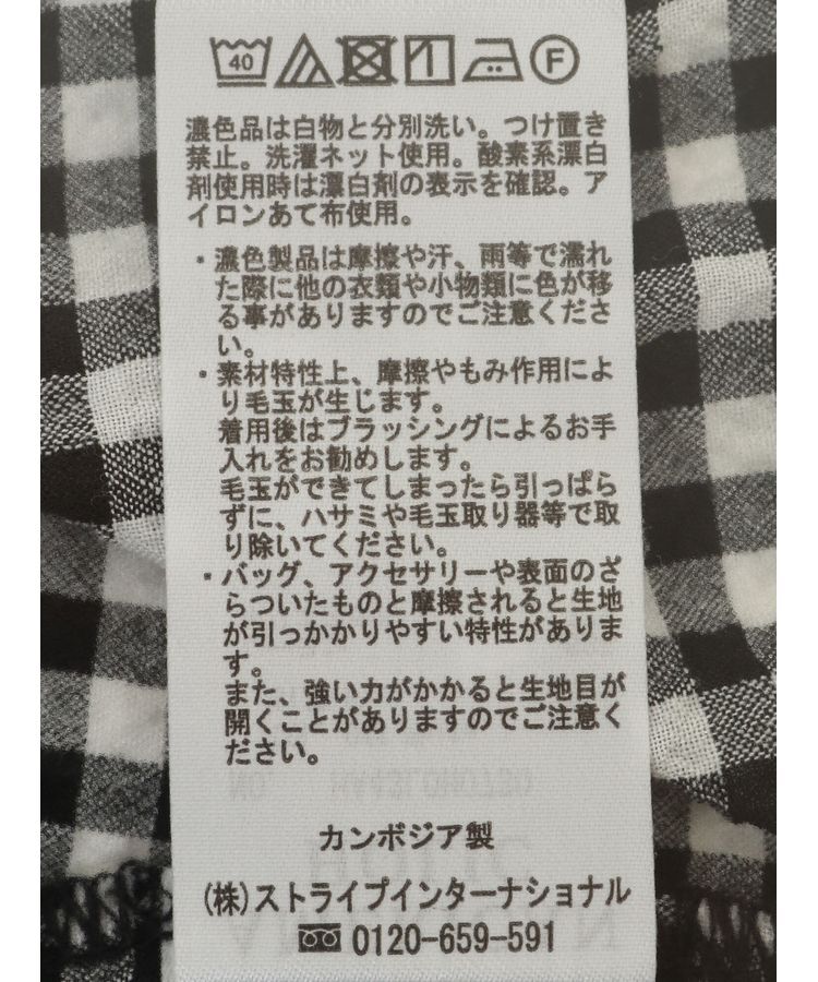 AMERICAN HOLIC「ギンガムサッカーキャミワンピース」|ワンピース|