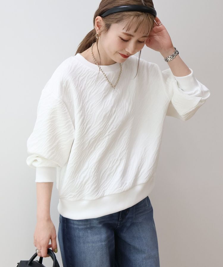 AMERICAN HOLIC「ゼブラ柄ジャガードカットプルオーバー」|スウェット・ジャージ|Off White