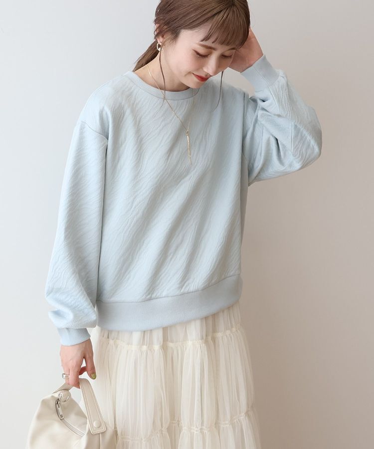 AMERICAN HOLIC「ゼブラ柄ジャガードカットプルオーバー」|スウェット・ジャージ|