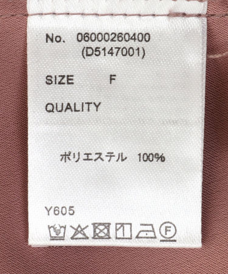 Green Parks「・Petit Fleur サテンフレアスカート」|フレア|