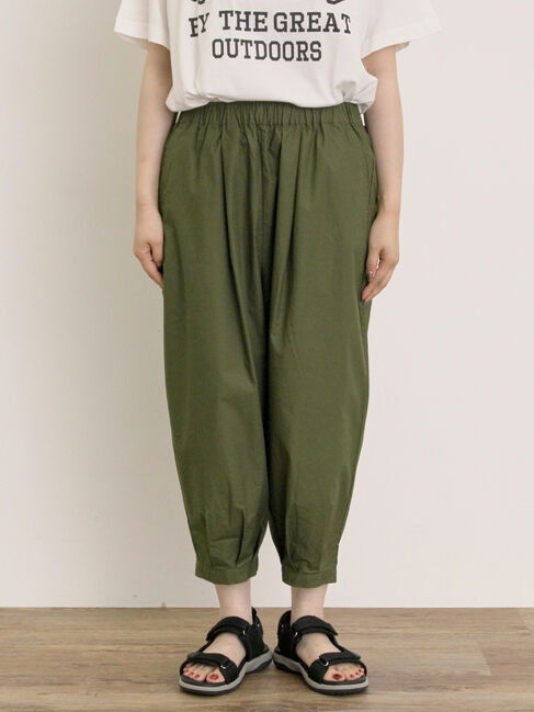 Samansa Mos2「裾タックテーパードパンツ」|その他|