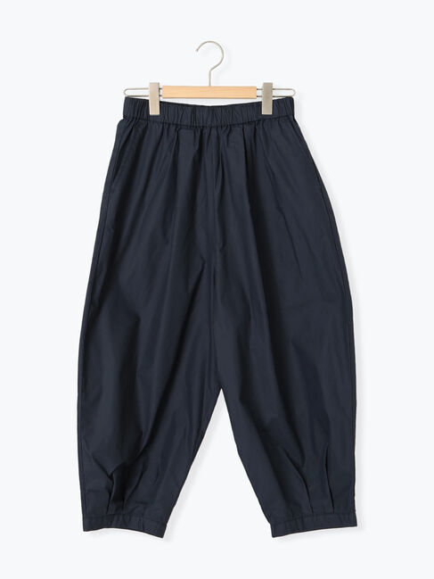 Samansa Mos2「裾タックテーパードパンツ」|その他|