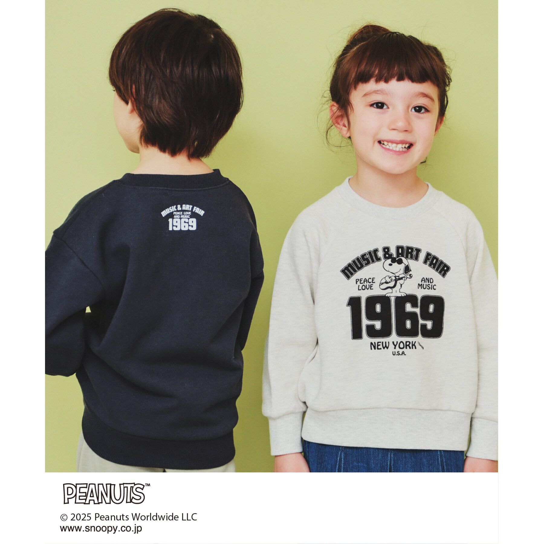 THE SHOP TK「PEANUTS スウェット 1969 ／【110-150】親子リンク」|その他|