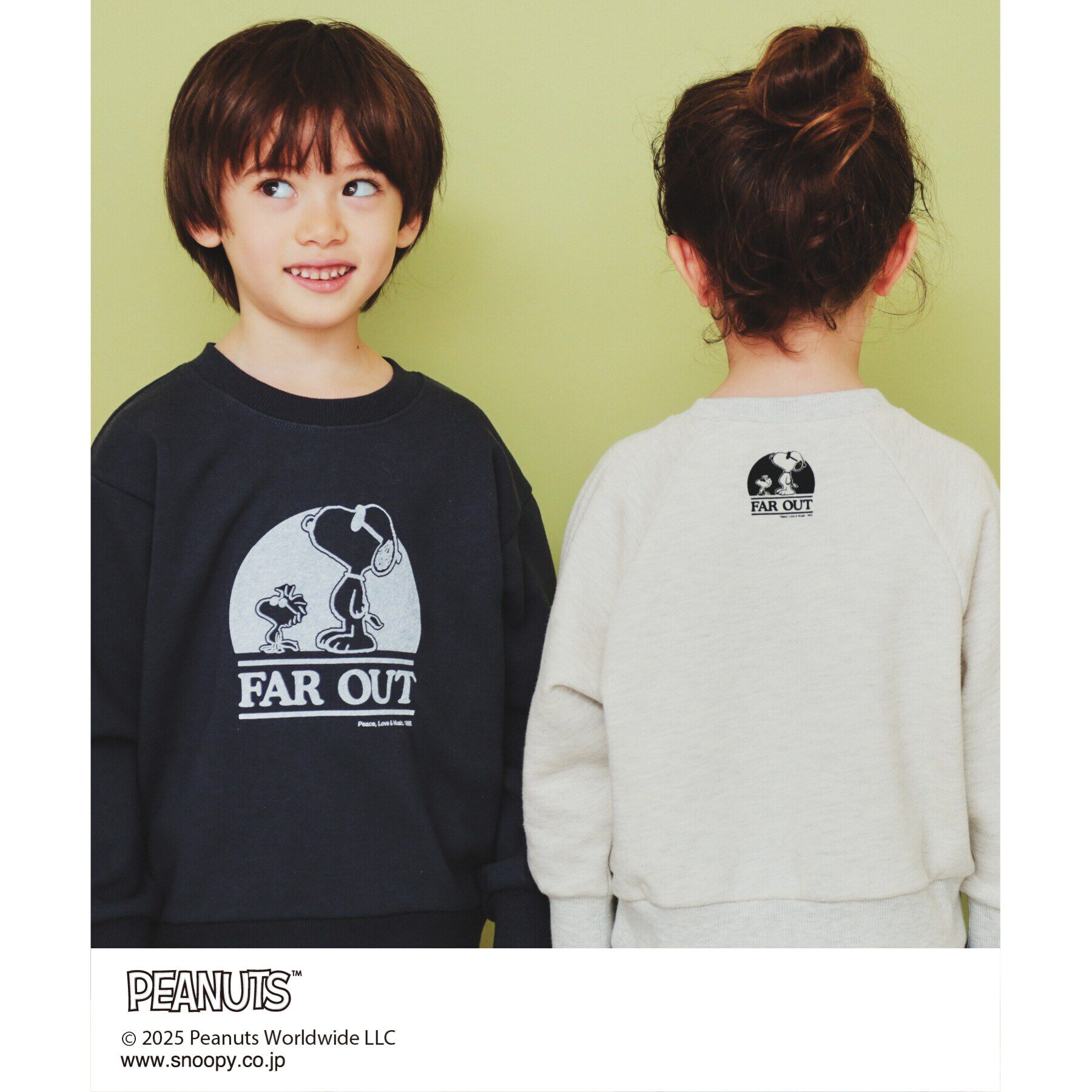 THE SHOP TK「PEANUTS スウェット 1969 ／【110-150】親子リンク」|その他|