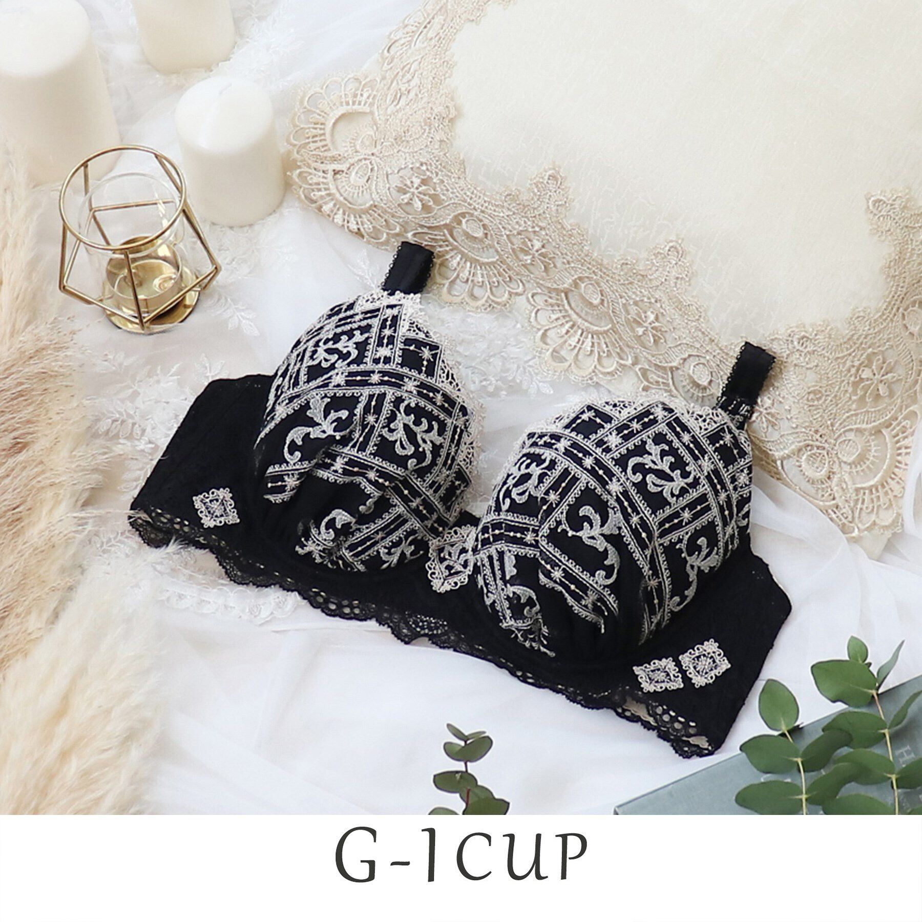 Risa Magli「クリスチアーヌ ブラジャー」|インナー|ブラック(019)