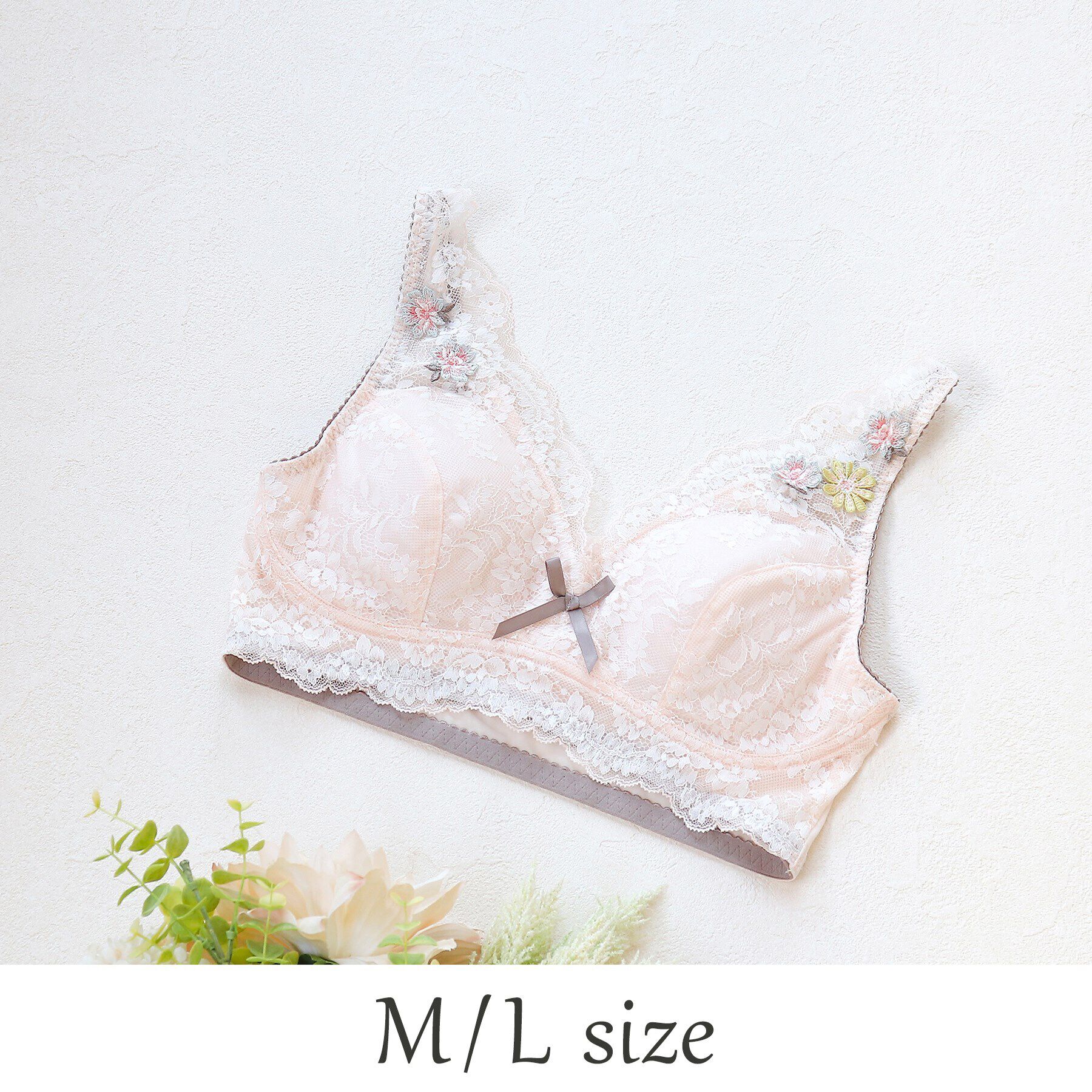 Risa Magli「◆レンヌ おやすみブラ」|インナー|オレンジ(065)