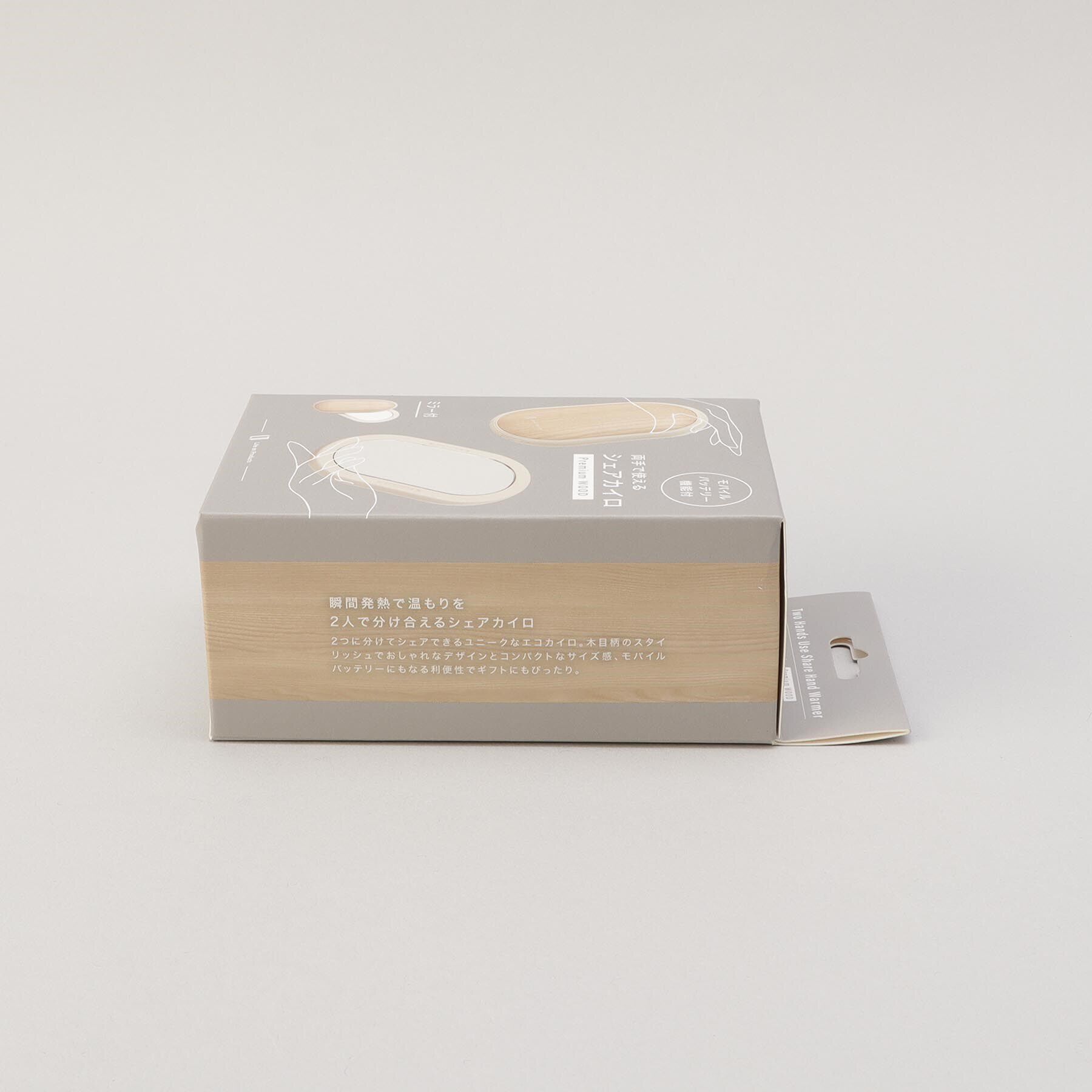 212 KITCHEN STORE「両手で使えるシェアカイロ モバイルバッテリー機能付 ホワイトウッド」|その他|