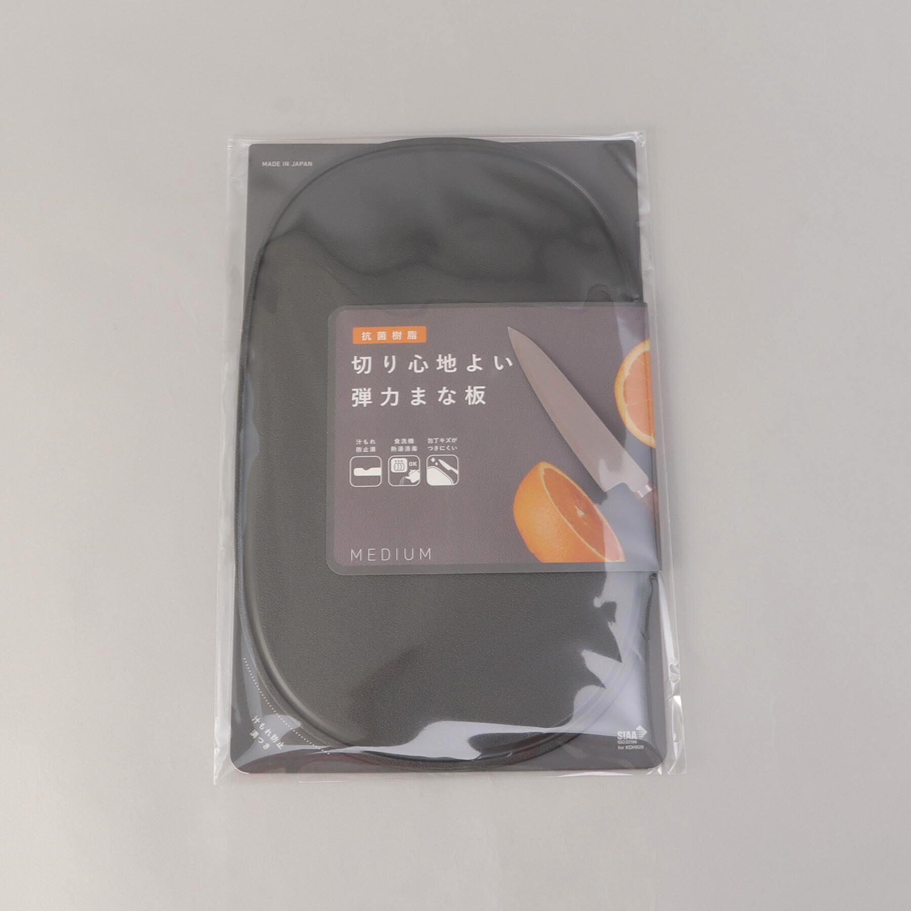 212 KITCHEN STORE「OVAL ソフトまな板 Medium DGY」|食器・キッチングッズ|