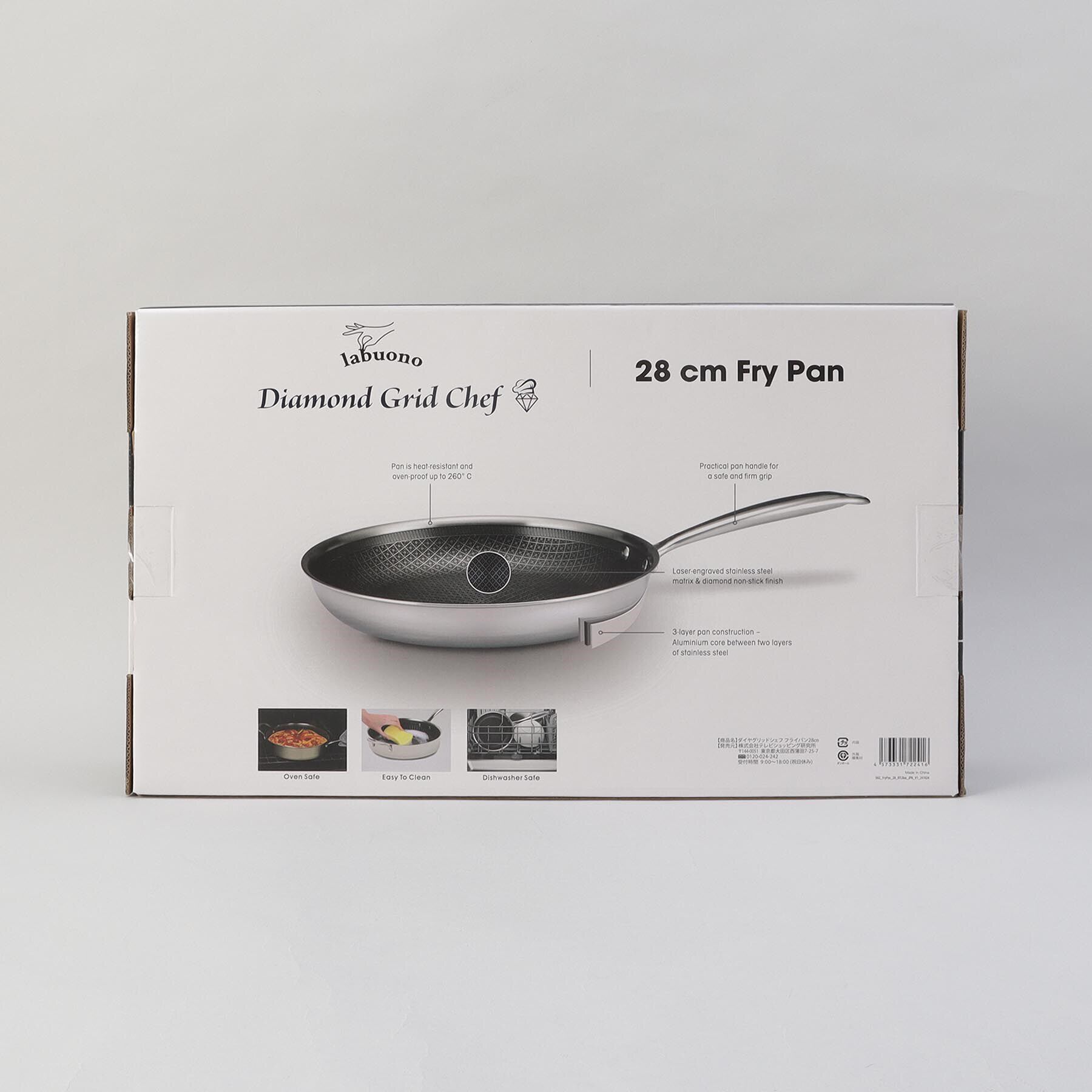 212 KITCHEN STORE「ダイヤグリッドシェフ フライパン28cm」|食器・キッチングッズ|