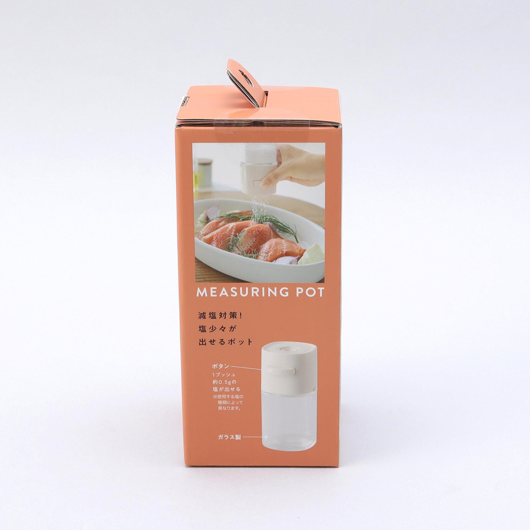212 KITCHEN STORE「塩少々計量ポット ＜コジット＞」|食器・キッチングッズ|