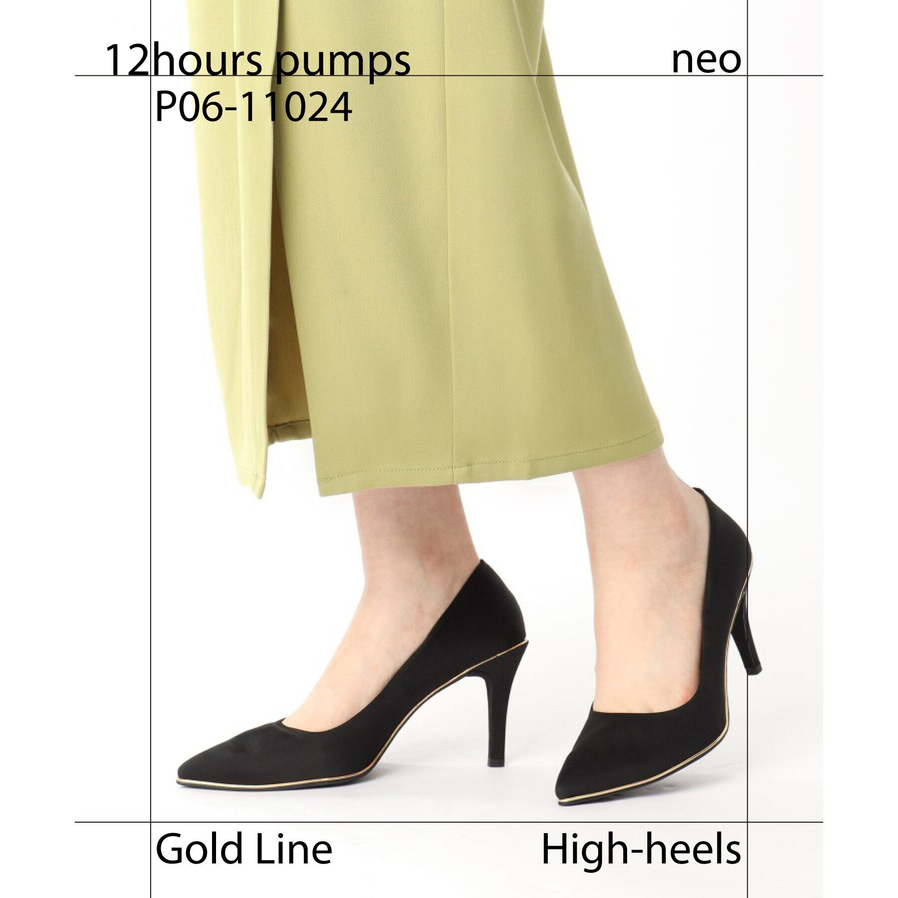 ESPERANZA「疲れにくいパンプス　ハイヒール＜約8.5cmヒール＞ 歩きやすい」|パンプス|