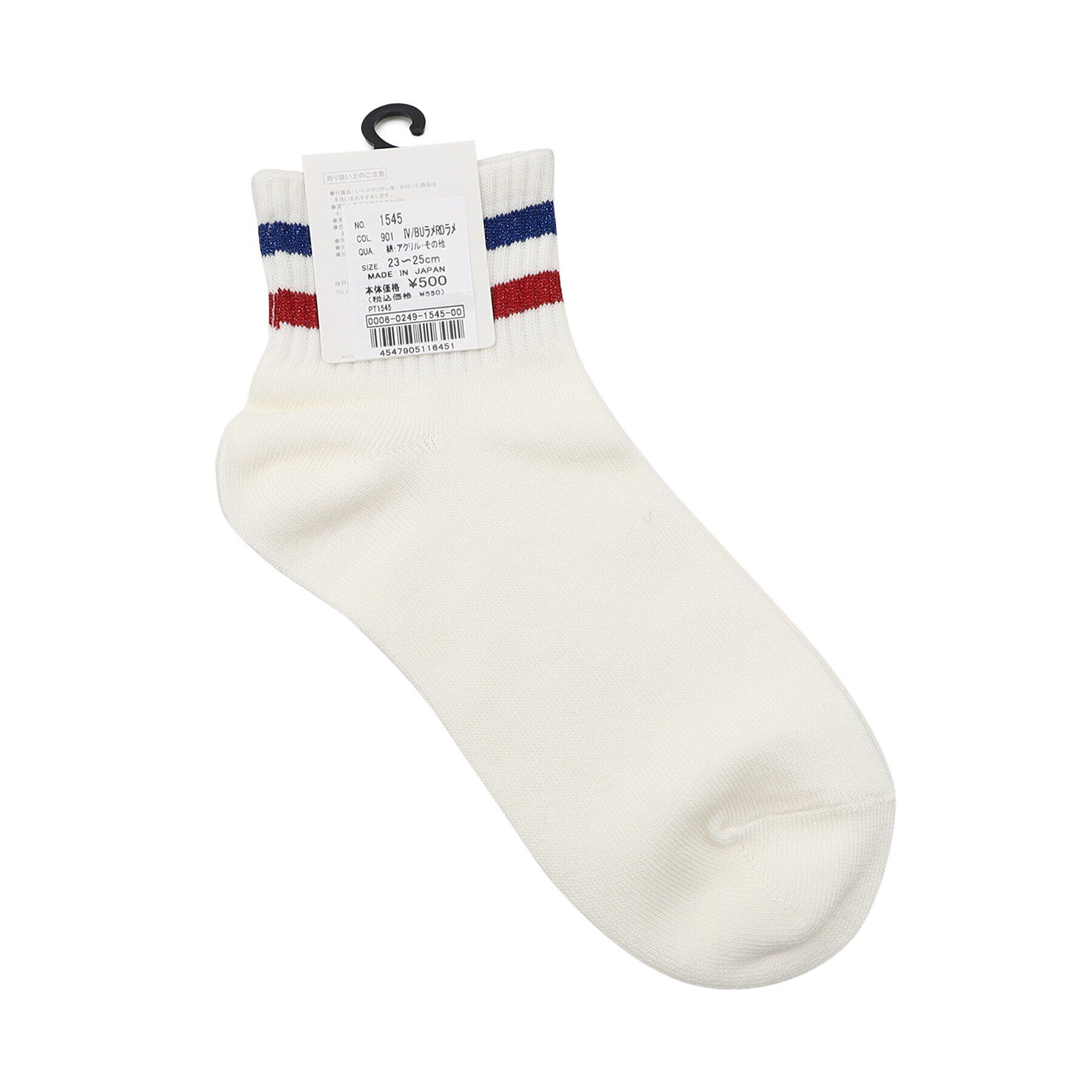 Doll Kiss「＼絶妙な色展開から選べる／リブラインスニーカー丈ソックス　靴下」|ソックス|