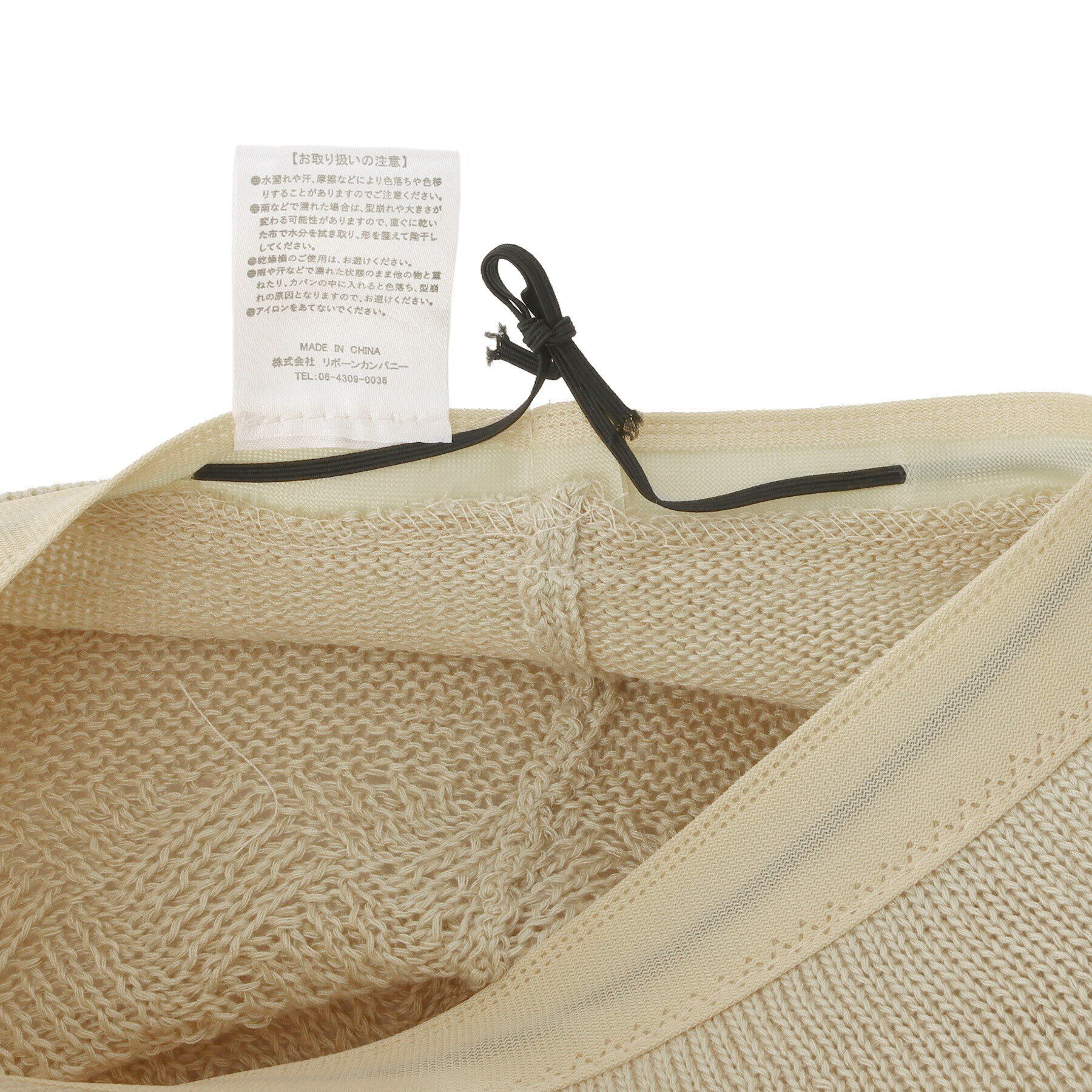 Grandedge「ニットチェックチューリップハット」|ハット|