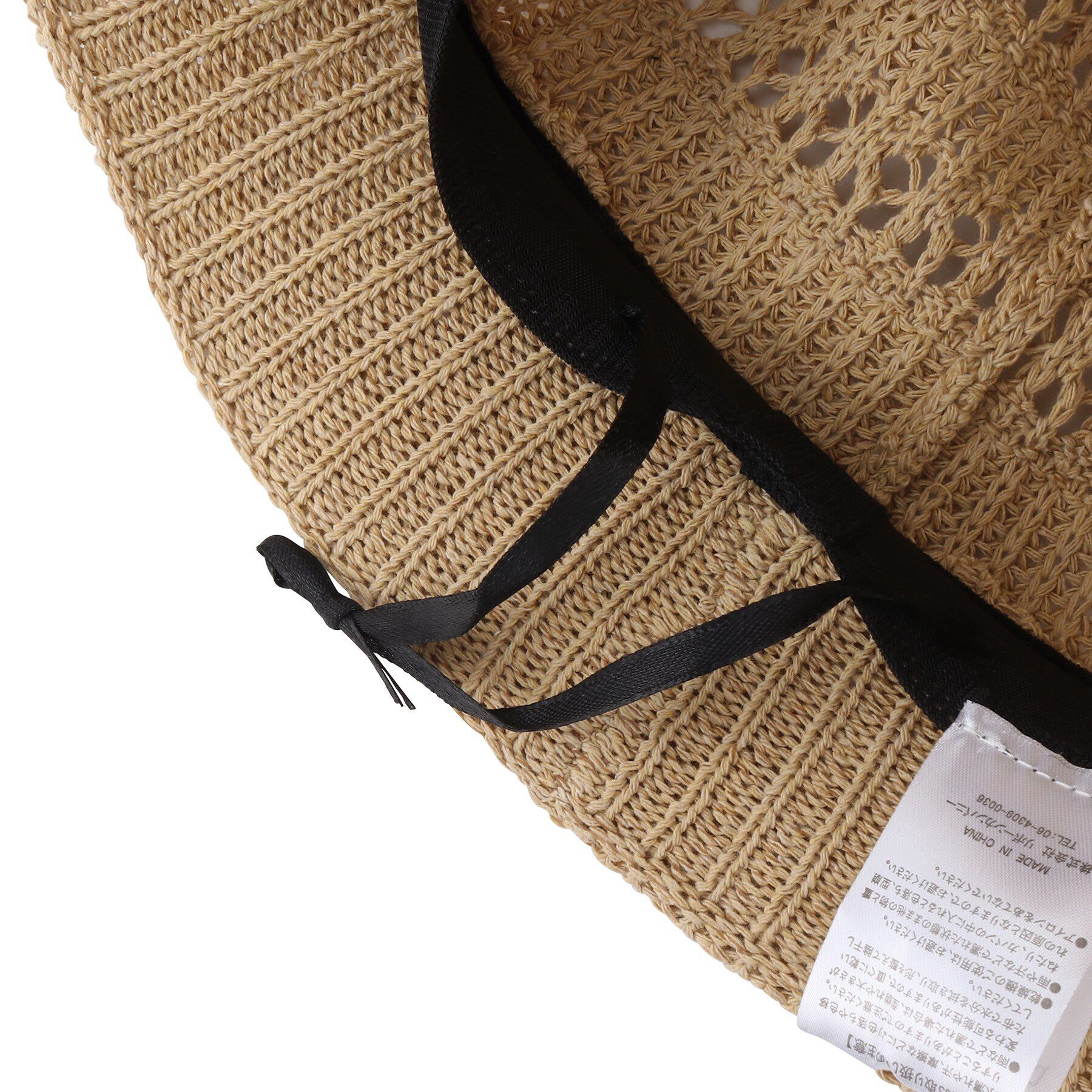 Grandedge「クロシェサーモハット」|ハット|