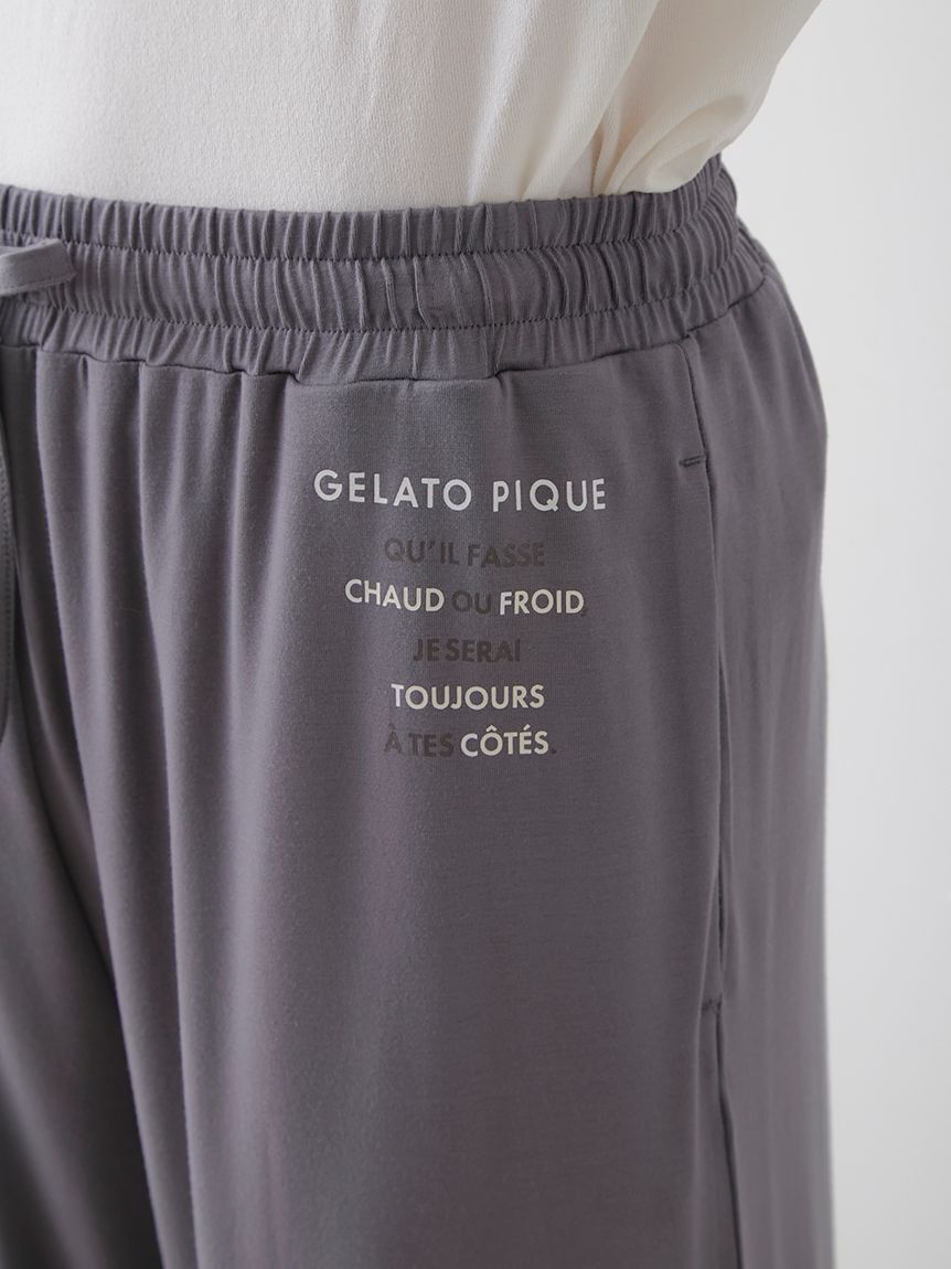 GELATO PIQUE HOMME「【HOMME】カラーワンポイントロングパンツ」|ルームウェア|