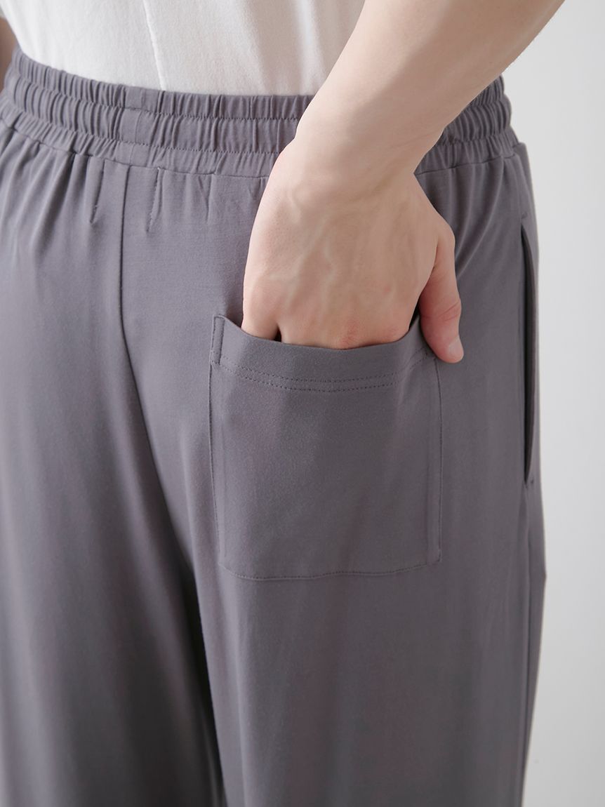 GELATO PIQUE HOMME「【HOMME】カラーワンポイントロングパンツ」|ルームウェア|