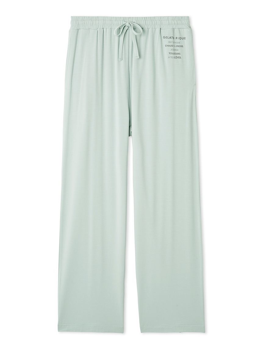 GELATO PIQUE HOMME「【HOMME】カラーワンポイントロングパンツ」|ルームウェア|MNT