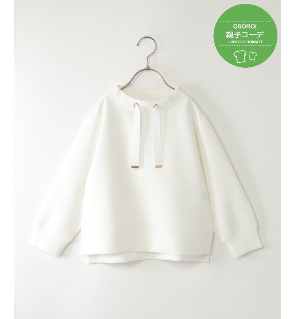 ikka kids「【親子おそろい】GOKU楽 ダンボールスピンドル（120~160cm）」|Tシャツ・カットソー|オフホワイト