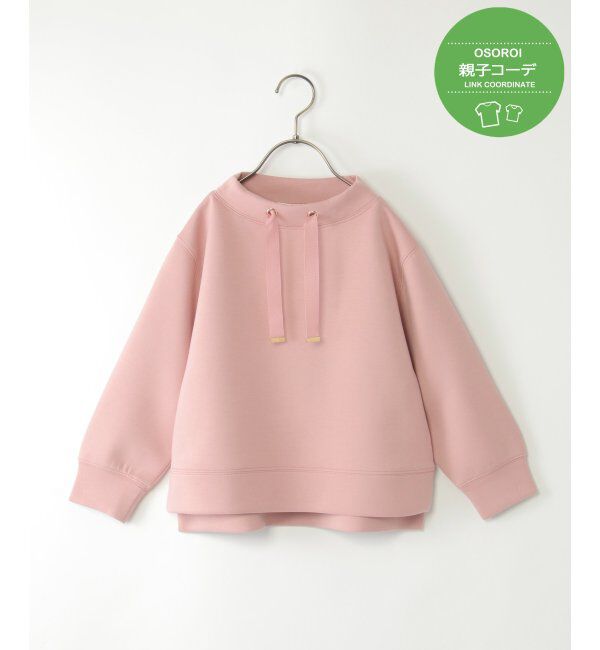 ikka kids「【親子おそろい】GOKU楽 ダンボールスピンドル（120~160cm）」|Tシャツ・カットソー|