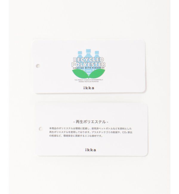 ikka「ブロックスポンチロンT」|Tシャツ・カットソー|