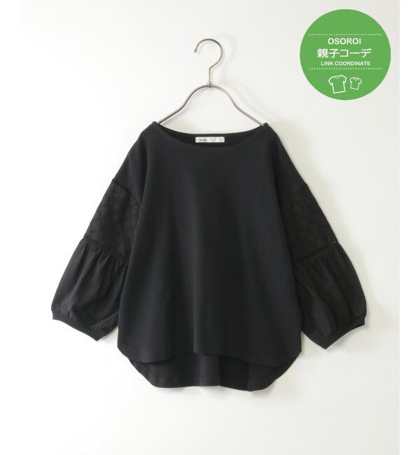 ikka kids「【親子おそろい】7分袖キカレース切り替えTシャツ」|Tシャツ・カットソー|