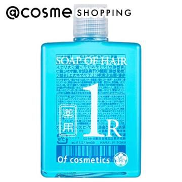 Of cosmetics（オブ・コスメティックス）「薬用ソープオブヘア 1-R」|シャンプー|その他