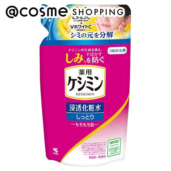  「ケシミン ケシミン浸透化粧水しっとりもちもちつめかえ用 詰替え/無香料 (140ml)」|化粧水|その他