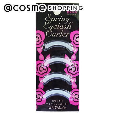  「NOYL beauty スプリングカーラー替えゴム」|マスカラ・まつげ|その他