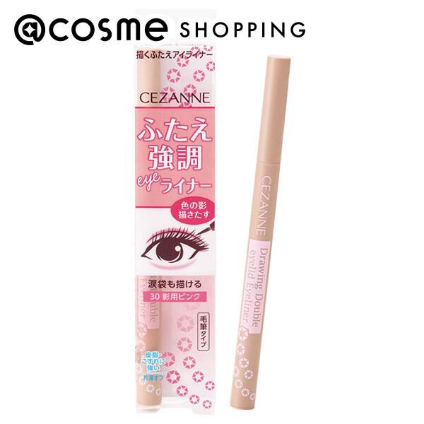 セザンヌ「セザンヌ 描くふたえアイライナー 30 影用ピンク (0.6ml)」|アイライナー|その他