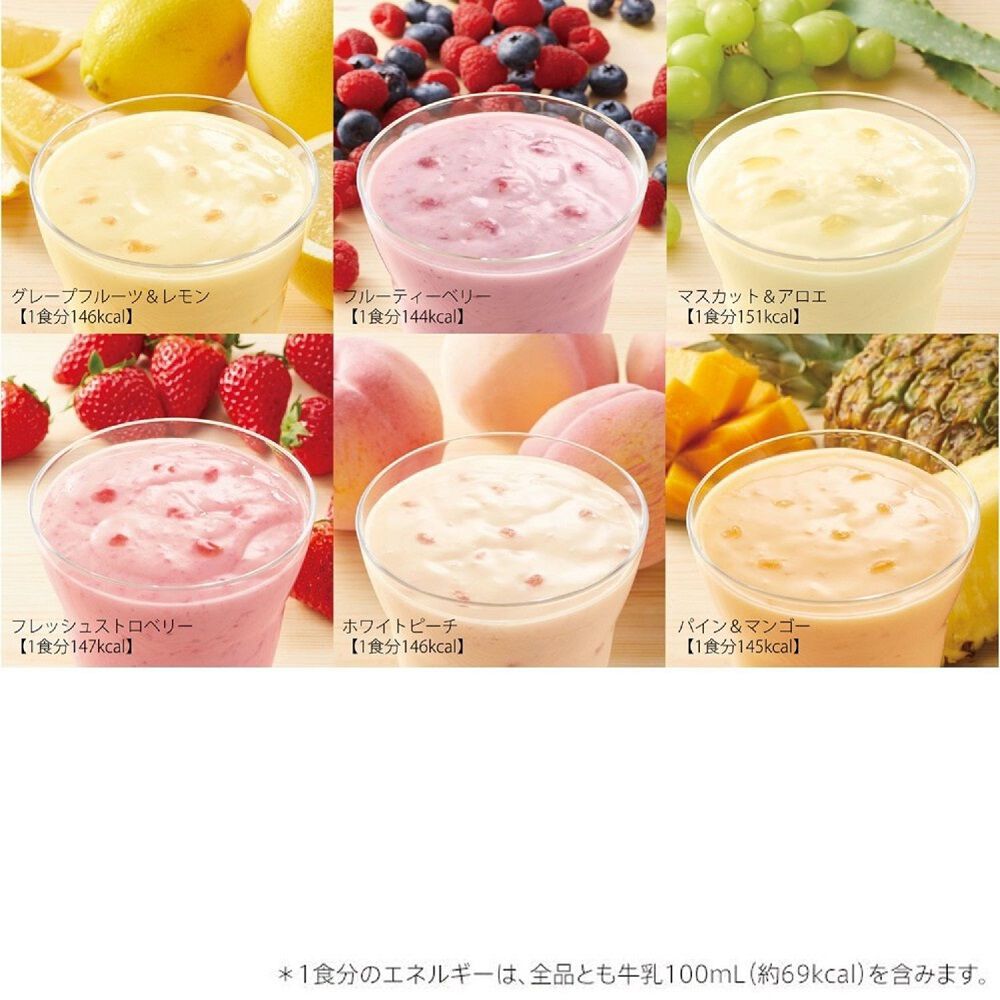 ORBIS「プチシェイク 100g&times;7食分」|健康・美容食品 ※軽減税率対象|