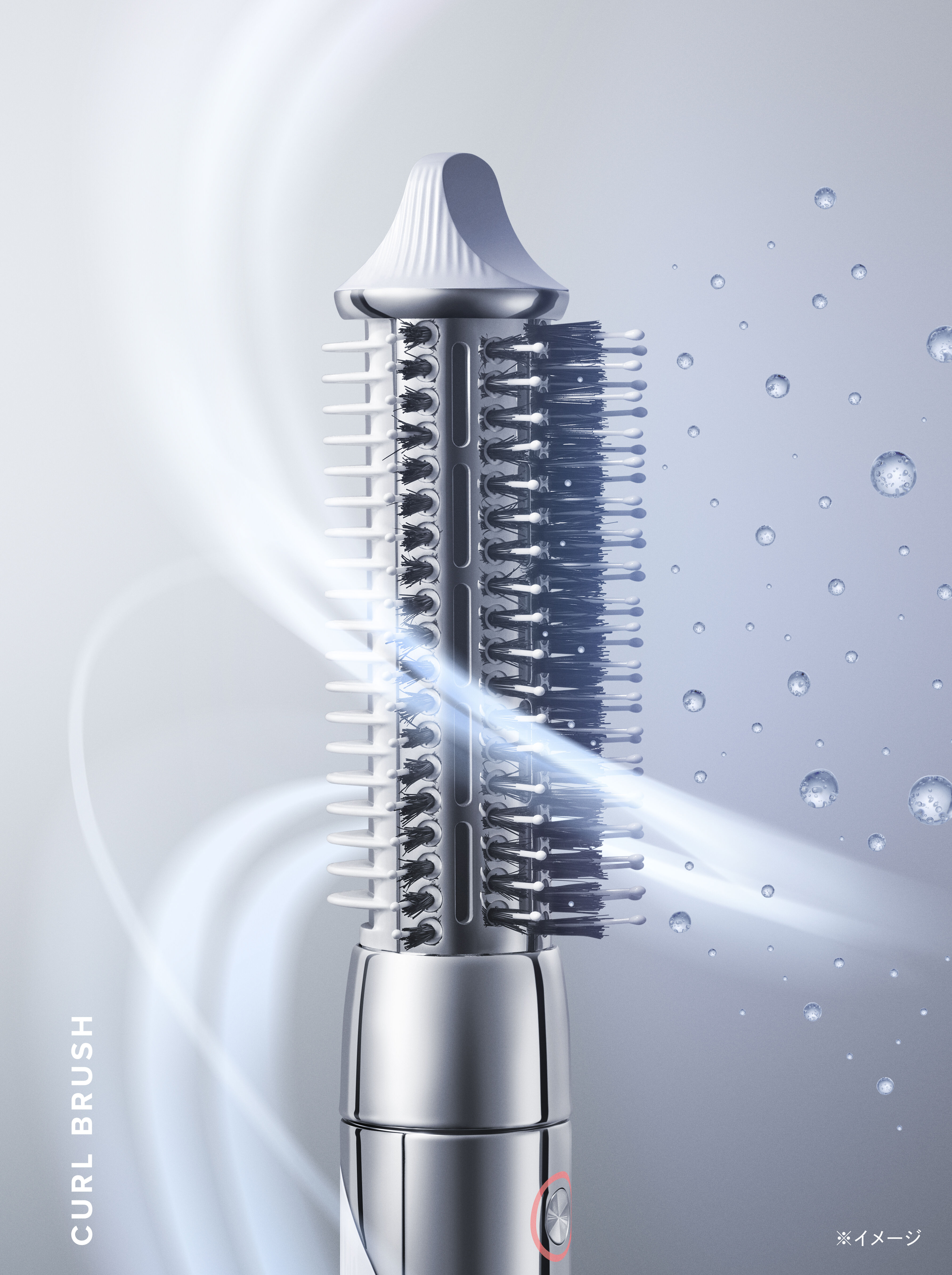 ReFa「リファビューテックリセッター」|その他|