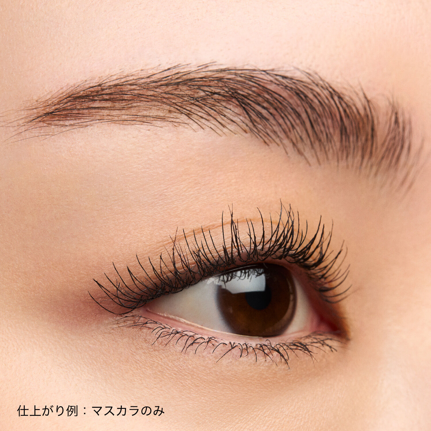 SUQQU「SUQQU 3D アイラッシュ マスカラ / 4.6g」|マスカラ・まつげ|