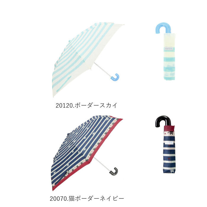 BACKYARD FAMILY「折りたたみ傘 子供用 通販 折り畳み傘 子ども かわいい 50cm 軽量 おしゃれ 女の子 小学生」|その他ベビー用品|