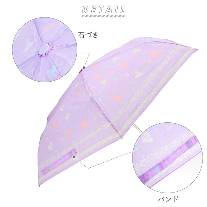 BACKYARD FAMILY「折りたたみ傘 子供用 通販 折り畳み傘 子ども かわいい 50cm 軽量 おしゃれ 女の子 小学生」|その他ベビー用品|